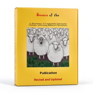 Kindle Store Blasphemy Book English Edition-0